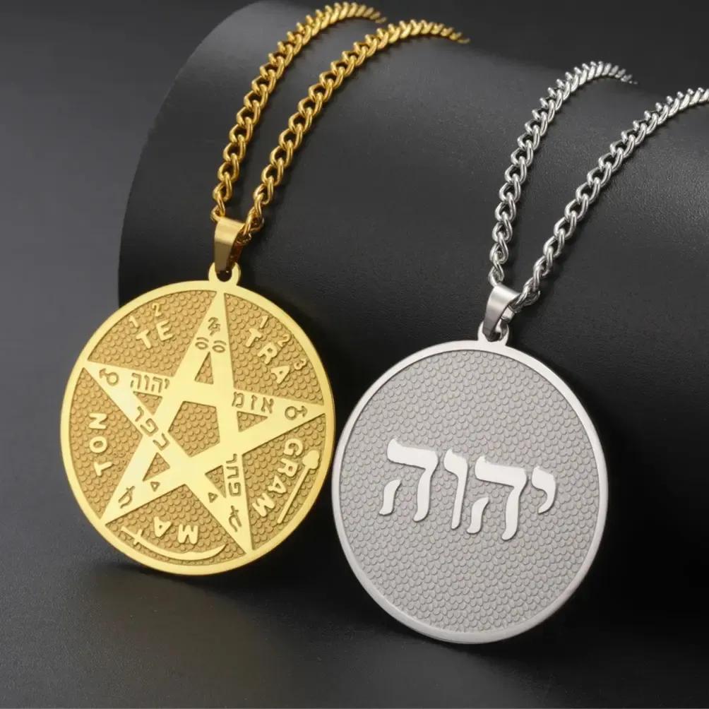 Tetragrammaton Seal of Solomon Necklace Witchcraft Pentacle Necklace Protection Amulet Jewelry-MoonChildWorld